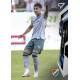 2026/27 Sportzoo Chance Liga 1. série #152 JEVGENIJ SKYBA