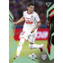 2026/27 Sportzoo Chance Liga 1. série #167 ANTONÍN VANÍČEK Shimmer Green