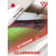 2026/27 Sportzoo Chance Liga 1. série #CH-008 FORTUNA ARENA Clubhouse