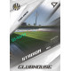 2026/27 Sportzoo Chance Liga 1. série #CH-035 FINEP ARENA Clubhouse