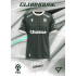 2026/27 Sportzoo Chance Liga 1. série #CH-043 DOMÁCÍ DRES Clubhouse