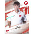 2026/27 Sportzoo Chance Liga 1. série #CH-068 JAN TROUSIL Clubhouse