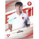 2026/27 Sportzoo Chance Liga 1. série #CH-068 JAN TROUSIL Clubhouse