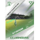 2026/27 Sportzoo Chance Liga 1. série #CH-080 MĚSTSKÝ STADION ĎOLÍČEK Clubhouse
