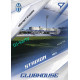 2026/27 Sportzoo Chance Liga 1. série #CH-107 MĚSTSKÝ STADION Clubhouse