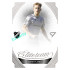 2026/27 Sportzoo Chance Liga 1. série #ET-31 DAVID PLANKA Elite Team
