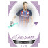 2026/27 Sportzoo Chance Liga 1. série #ET-07 DÁVID KRČÍK Elite Team Amethyst Purple xx/30