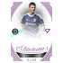2026/27 Sportzoo Chance Liga 1. série #ET-18 DOMINIK JANOŠEK Elite Team Amethyst Purple xx/30