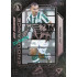 2026/27 Sportzoo Chance Liga 1. série #TI-11 JAN VONDRA Endurance Titan Burnt Copper xx/99