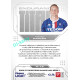 2026/27 Sportzoo Chance Liga 1. série #TI-18 ADAM CARLÉN Endurance Titan