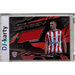 2026/27 Sportzoo Chance Liga 1. série #GJ-VA Daniel Vašulín Game Jersey 16/70