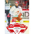 2023/24 Sportzoo ELH 2. serie #254 Marian Adámek Goal Light 1of60