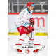 2023/24 Sportzoo ELH 2. serie #257 Kamil Walega
