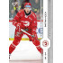 2024/25 Sportzoo ELH 2. serie #255 Patrik Koch