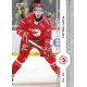 2024/25 Sportzoo ELH 2. serie #255 Patrik Koch