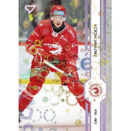 2024/25 Sportzoo ELH 2. serie #255 Patrik Koch Puck Marks