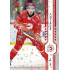 2024/25 Sportzoo ELH 2. serie #255 Patrik Koch Red Sparks