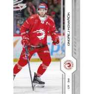 2024/25 Sportzoo ELH 2. serie #256 Ondřej Kovařčík
