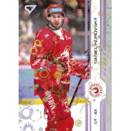 2024/25 Sportzoo ELH 2. serie #257 Daniel Kurovský Puck Marks