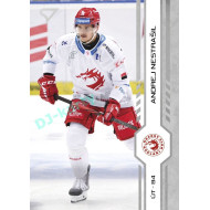2024/25 Sportzoo ELH 2. serie #258 Andrej Nestrašil