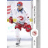 2024/25 Sportzoo ELH 2. serie #258 Andrej Nestrašil