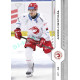 2024/25 Sportzoo ELH 2. serie #258 Andrej Nestrašil