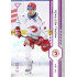 2024/25 Sportzoo ELH 2. serie #258 Andrej Nestrašil Purple Iceberg xx/60