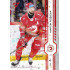 2024/25 Sportzoo ELH 2. serie #259 Martin Růžička Red Sparks