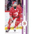 2024/25 Sportzoo ELH 2. serie #259 Martin Růžička Purple Iceberg xx/60