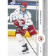 2024/25 Sportzoo ELH 2. serie #260 Petr Sikora