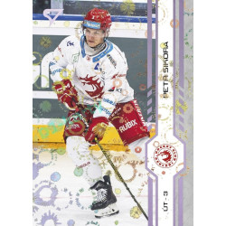 2024/25 Sportzoo ELH 2. serie #260 Petr Sikora Puck Marks