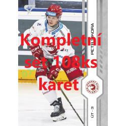 2024/25 Sportzoo ELH 2. serie kompletní set 108ks řadových karet