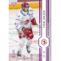 2024/25 Sportzoo ELH 2. serie #261 Kamil Walega Purple Iceberg xx/60