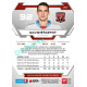 2023/24 Sportzoo ELH 2. serie #268 David Šťastný