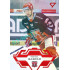 2023/24 Sportzoo ELH 2. serie #260 Michael Gaspar Goal Light 1of60