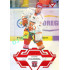 2023/24 Sportzoo ELH 2. serie #262 Patrik Marcel Goal Light 1of60