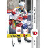 2024/25 Sportzoo ELH 2. serie #268 Patrik Poulíček