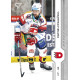 2024/25 Sportzoo ELH 2. serie #268 Patrik Poulíček
