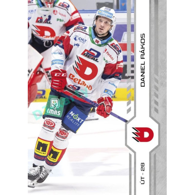 2024/25 Sportzoo ELH 2. serie #269 Daniel Rákos