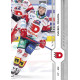 2024/25 Sportzoo ELH 2. serie #269 Daniel Rákos