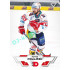 2023/24 Sportzoo ELH 2. serie #273 Patrik Poulíček