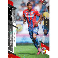 2023/24 Sportzoo Fortuna Liga 2. série #236 Jhon Mosquera Black Camouflage 1of25