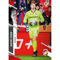 2023/24 Sportzoo Fortuna Liga 2. série #227 Marián Tvrdoň