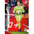 2023/24 Sportzoo Fortuna Liga 2. série #227 Marián Tvrdoň