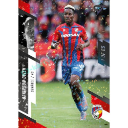 2023/24 Sportzoo Fortuna Liga 2. série #227 Marián Tvrdoň Black Camouflage 1of25
