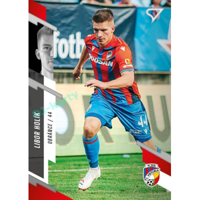 2023/24 Sportzoo Fortuna Liga 2. série #229 Libor Holík