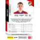 2023/24 Sportzoo Fortuna Liga 2. série #229 Libor Holík