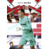 2024/25 Sportzoo Chance Liga 1. série #025 Martin Jedlička