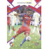 2024/25 Sportzoo Chance Liga 1. série #035 Ricardinho Viana Cosmic Pink