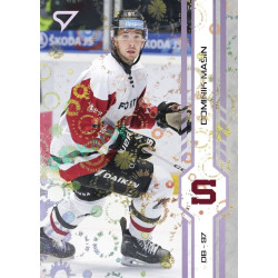 2024/25 Sportzoo ELH 2. serie #271 Dominik Mašín Puck Marks